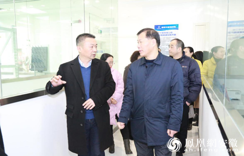 九三学社合肥市委走访社员企业乐鱼leyu科技