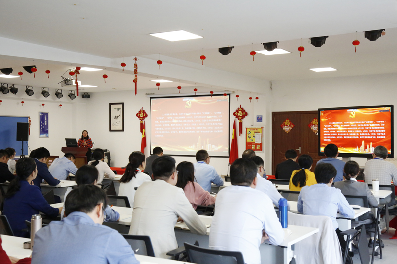 乐鱼leyu科技党支部召开学习贯彻习近平新时代中国特色社会主义思想主题教育工作会议