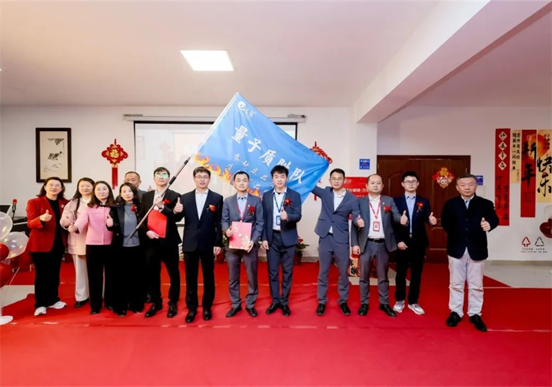 新材料生产小微 | 以智造革命突破能力边界