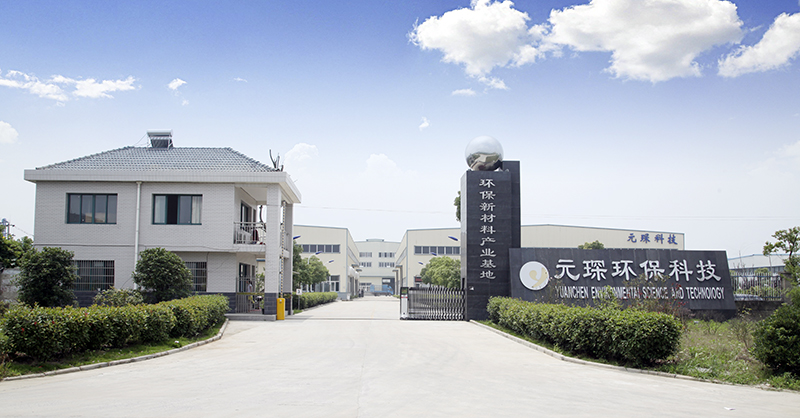 乐鱼leyu科技