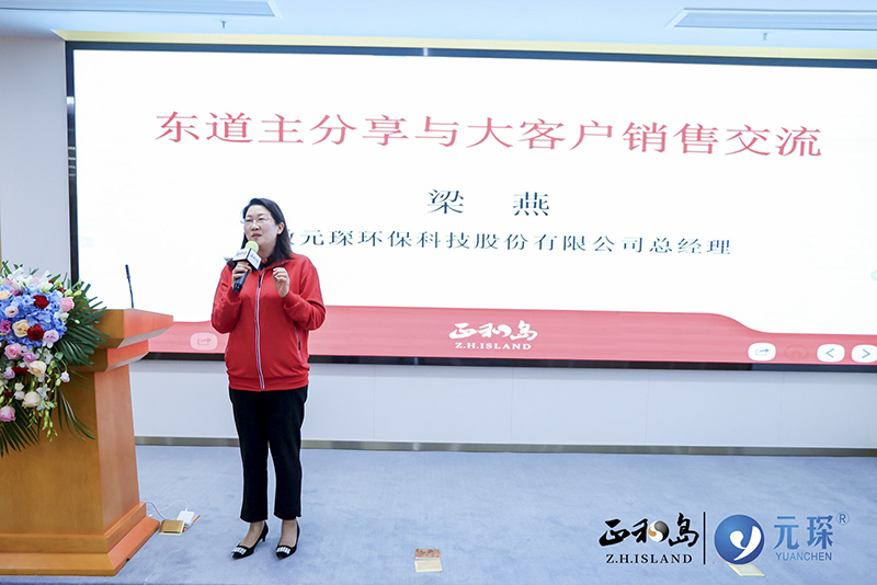 乐鱼leyu科技