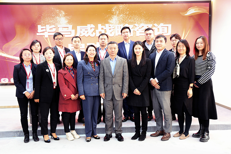 乐鱼leyu科技