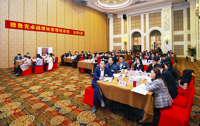 乐鱼leyu科技