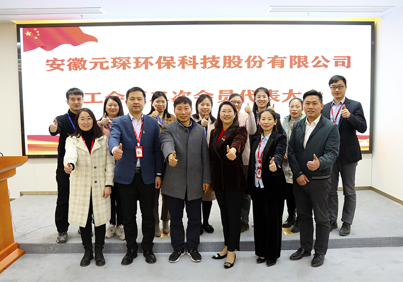 乐鱼leyu科技