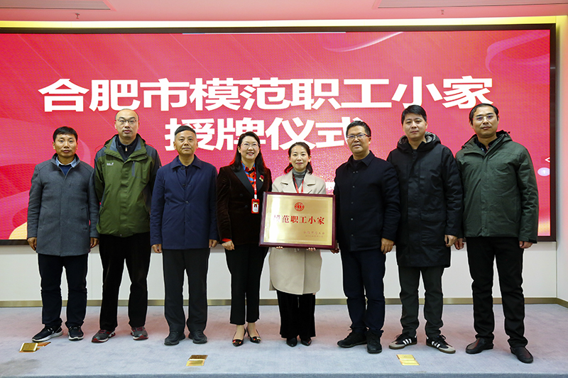 乐鱼leyu科技