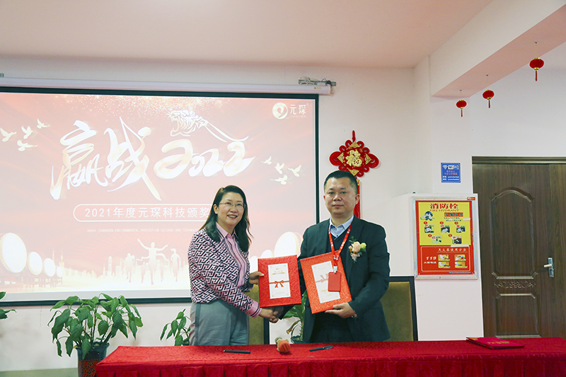 乐鱼leyu科技