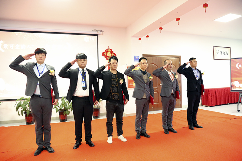 乐鱼leyu科技
