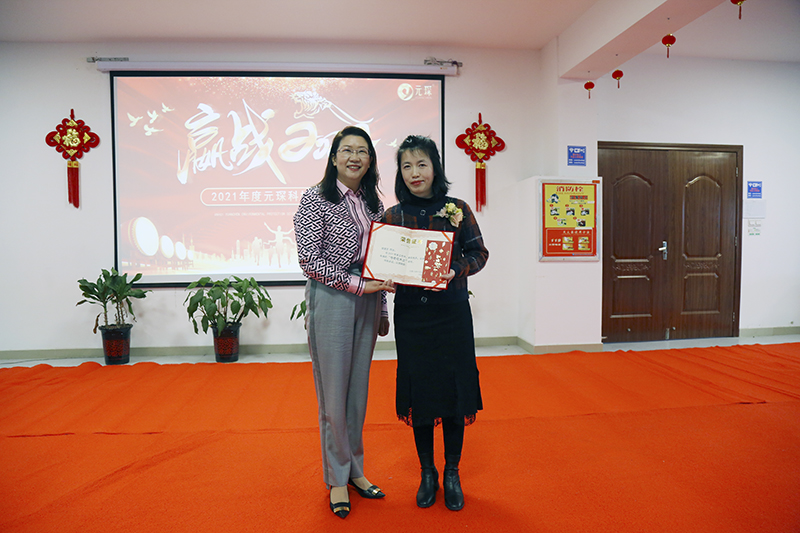 乐鱼leyu科技