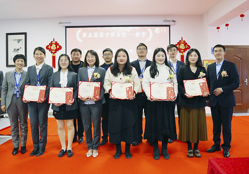 乐鱼leyu科技
