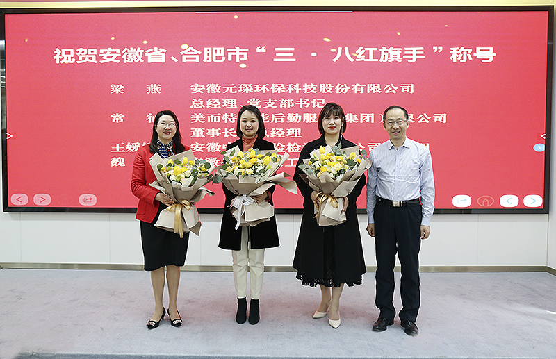 乐鱼leyu科技