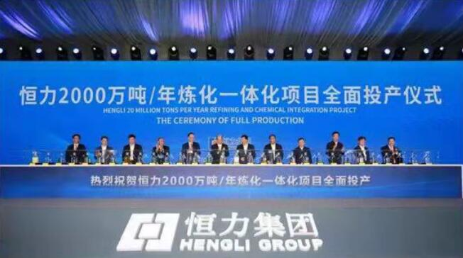 乐鱼leyu科技