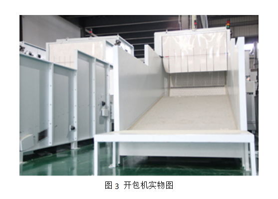 乐鱼leyu科技