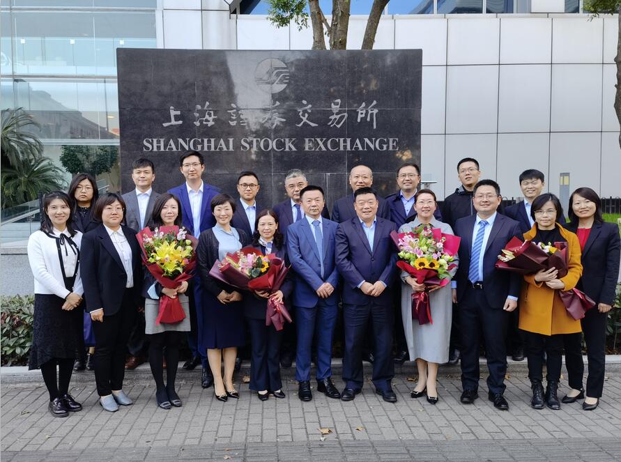 乐鱼leyu科技