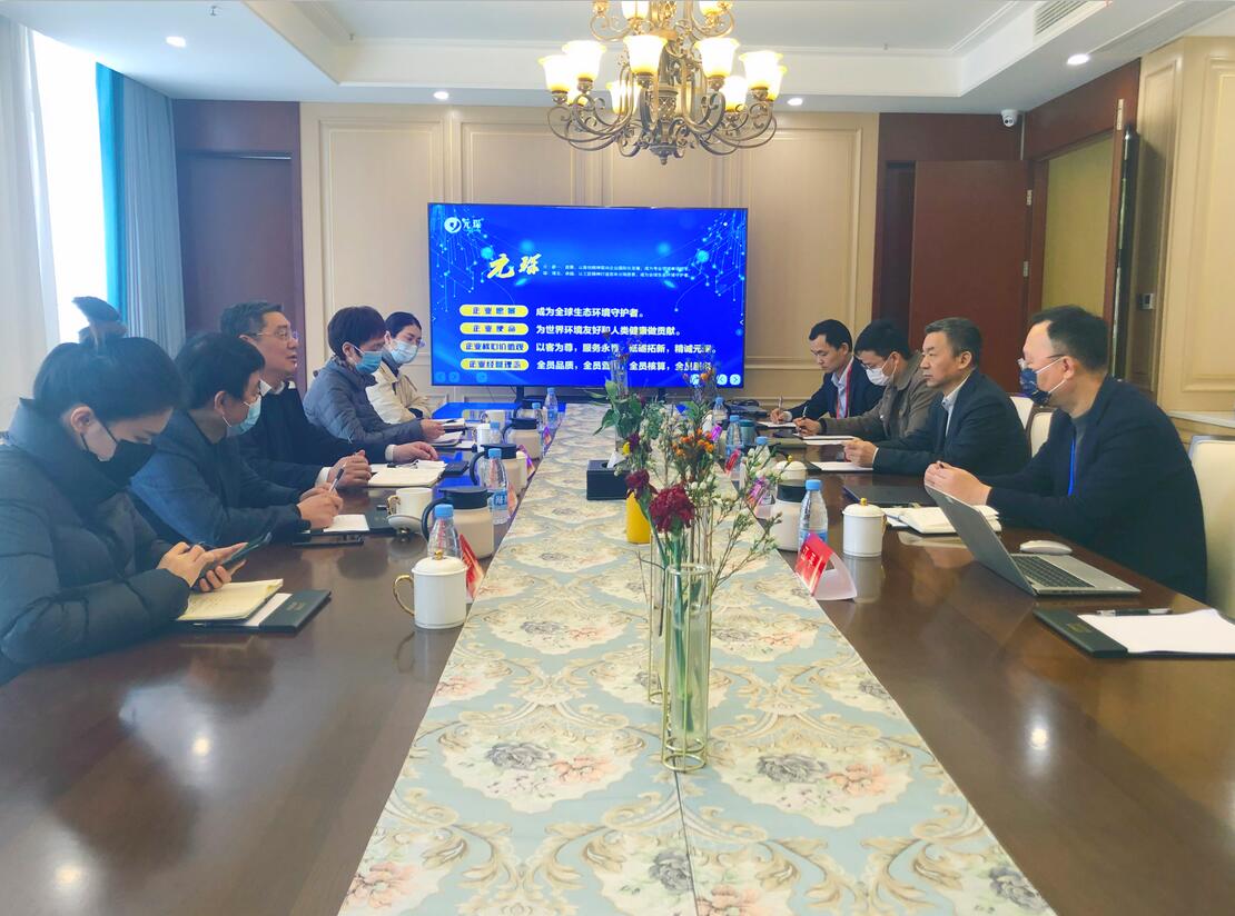 乐鱼leyu科技