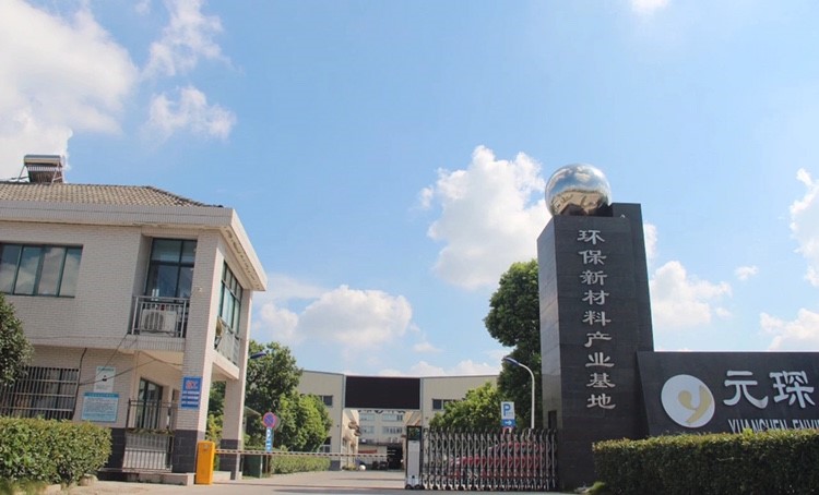 乐鱼leyu科技